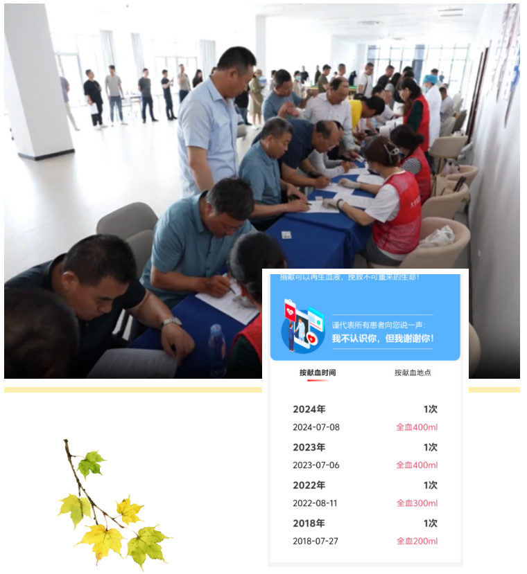 ScreenShot_2025-12-24_095810_087.png ScreenShot_2025-12-24_095810_087.png